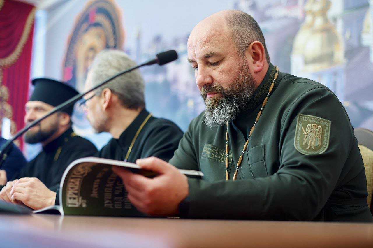 Заступник голови Синодального управління військового духовенства ПЦУ зі співпраці із ЗСУ протоієрей Леонтій Никитенко