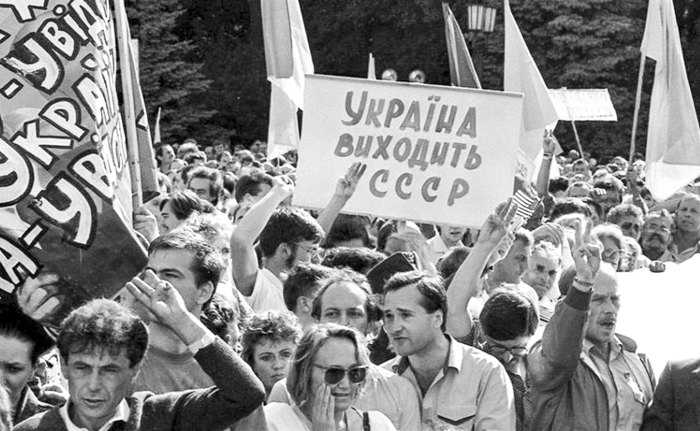 Мітинг 24 серпня 1991 року, у день проголошення Незалежності.