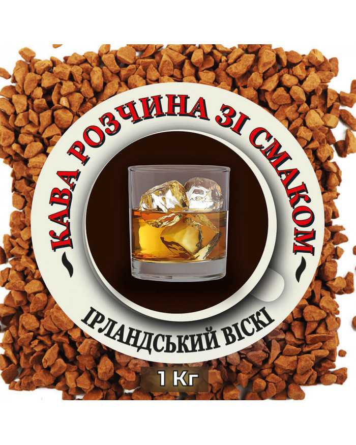 Розчинна кава зі смаком Ірландський Віскі 1 кг