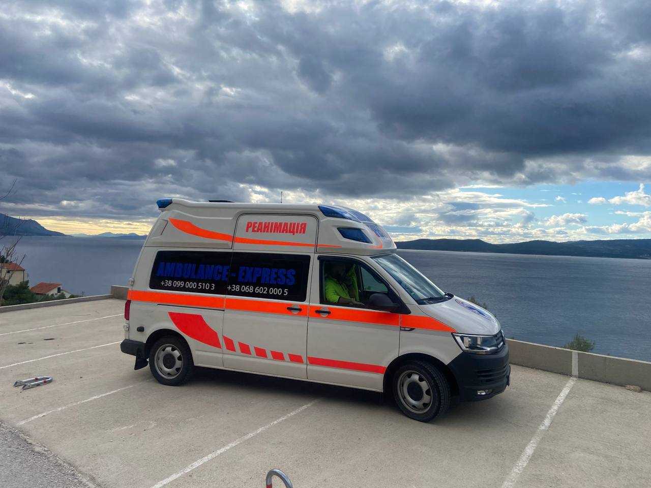 ambulance-express