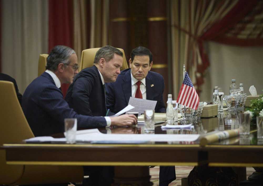 Делегація США під час зустрічі 