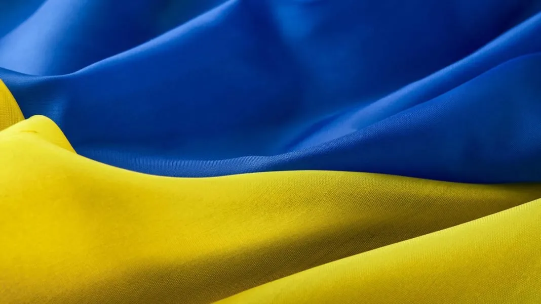 прапор України