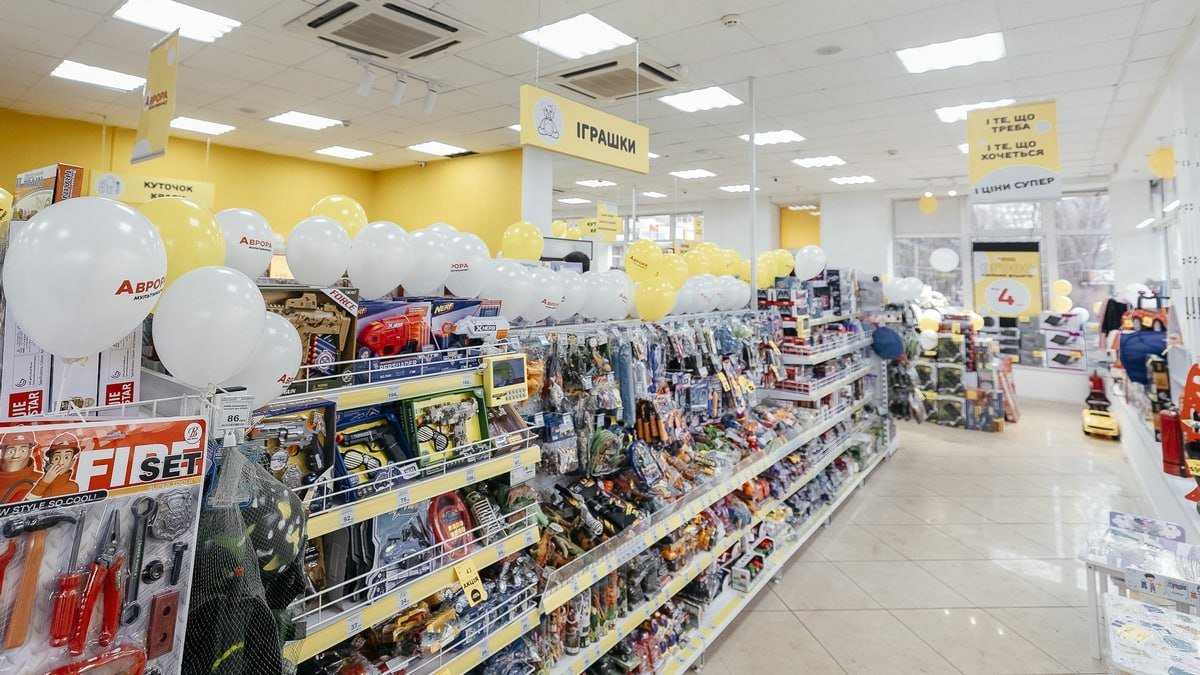 аврора хмельницький