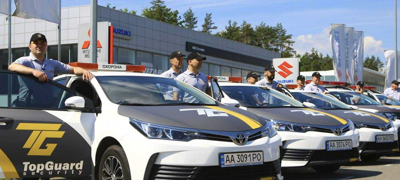 охоронна компанія київ