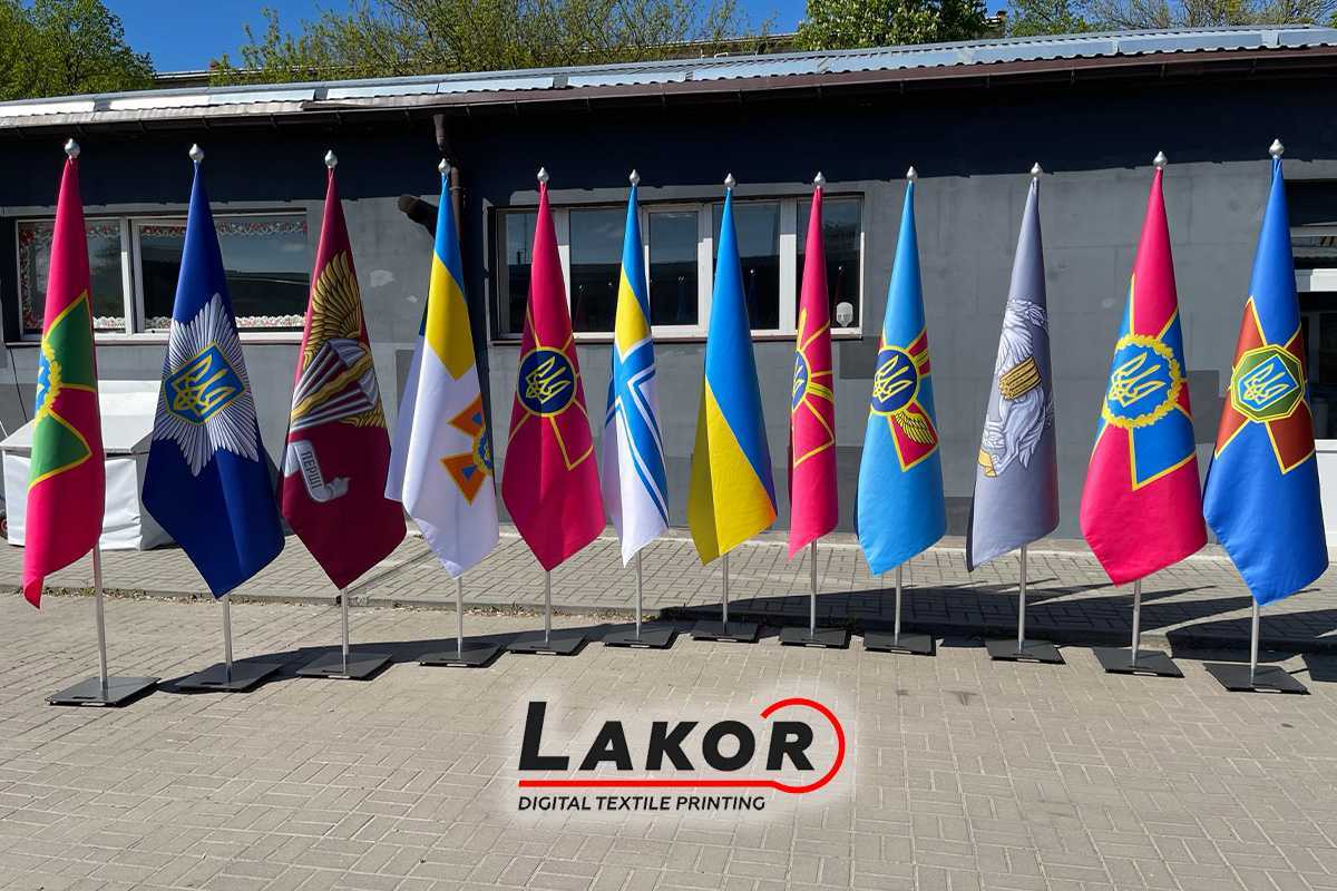 друк прапорів