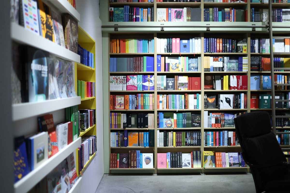 Книжковий магазин сенс 