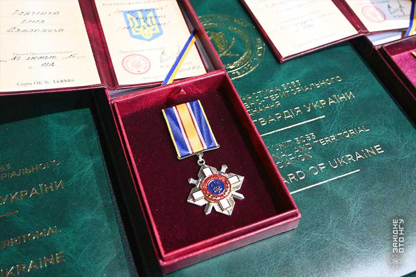 Посмертні нагороди передали сім’ям загиблих нацгвардійців з Хмельниччини