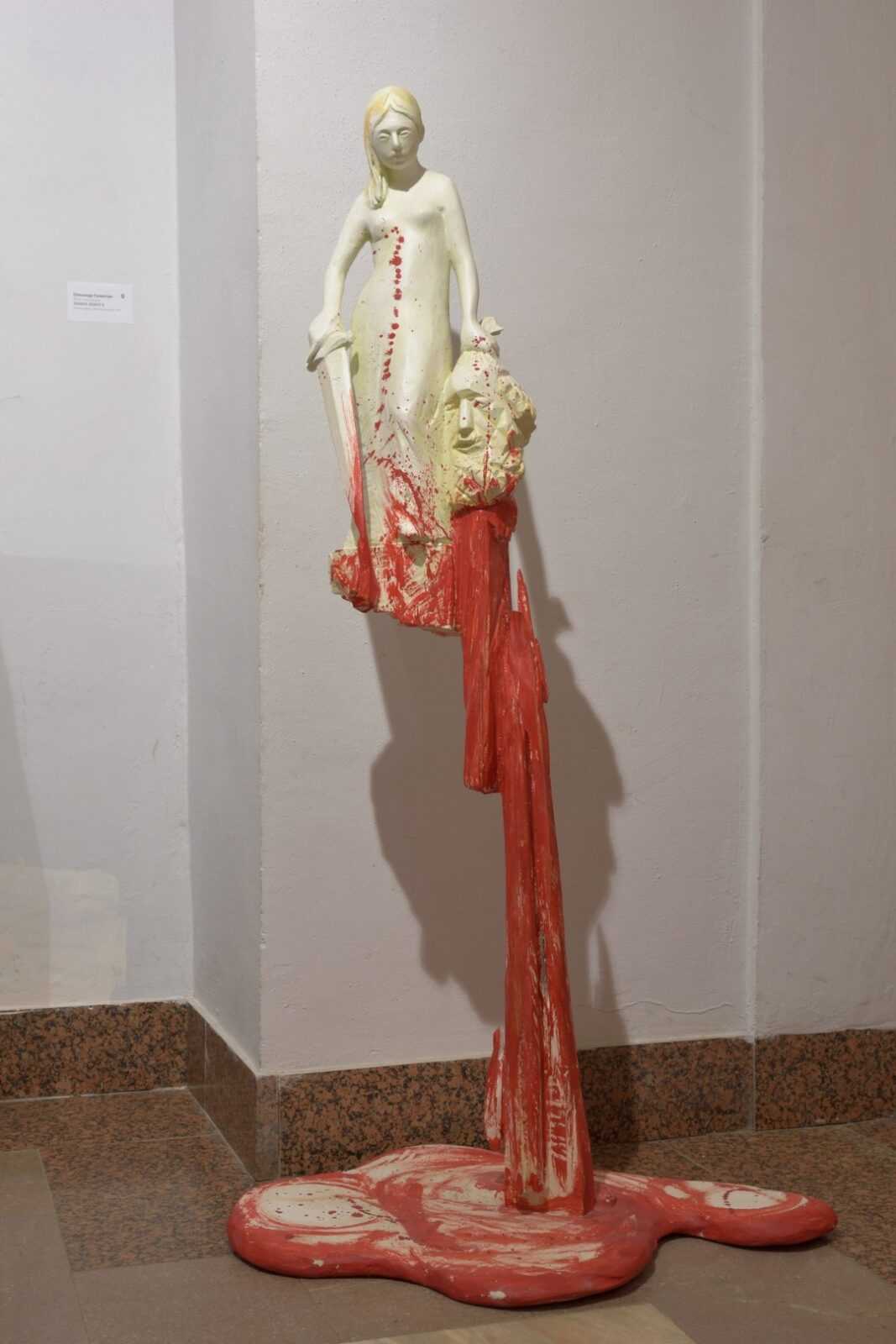 Любов Якименко 