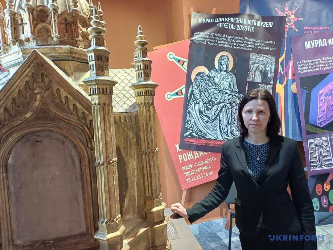 Галина Беднарчик
