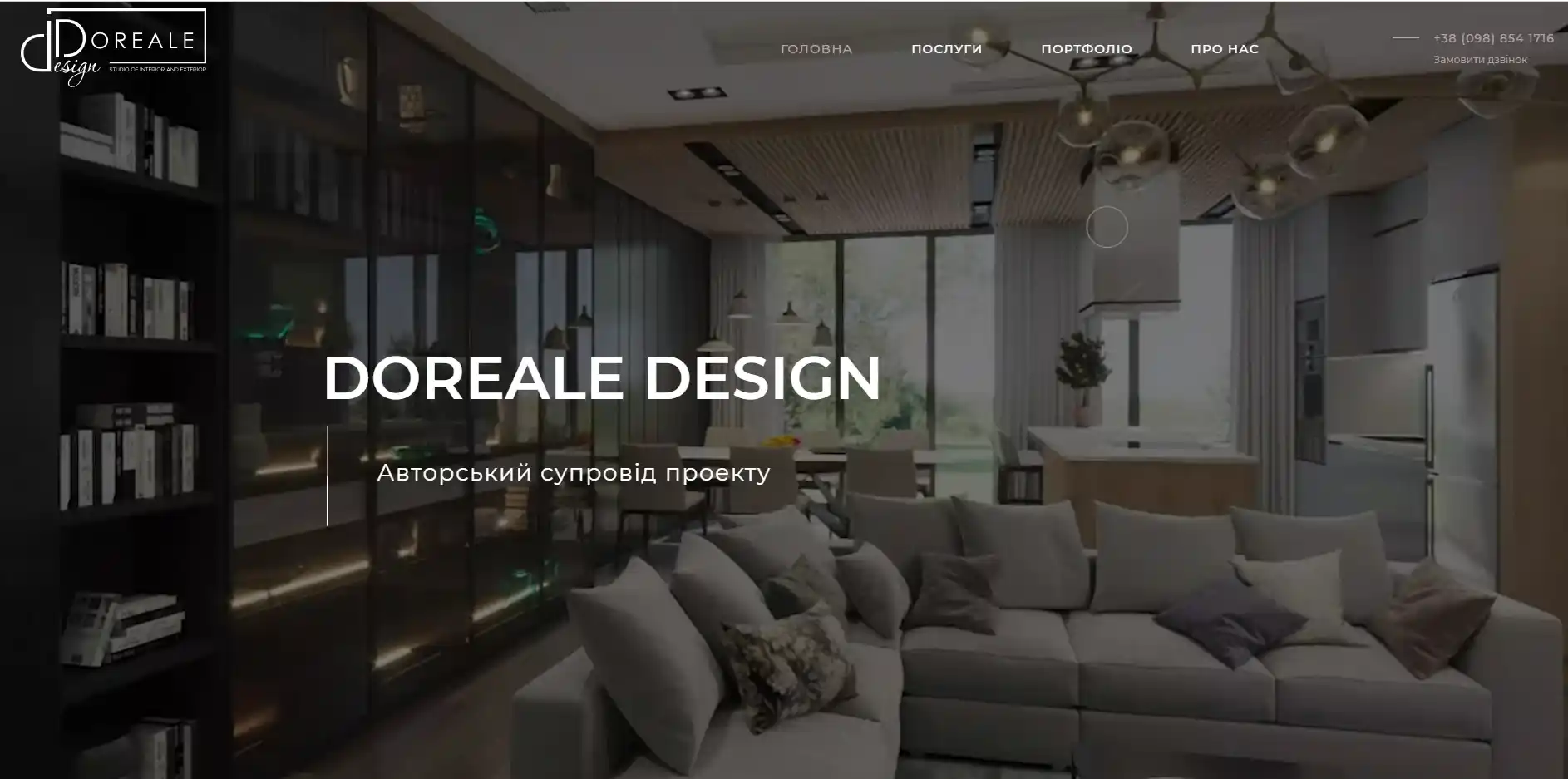 DOREALE DESIGN
