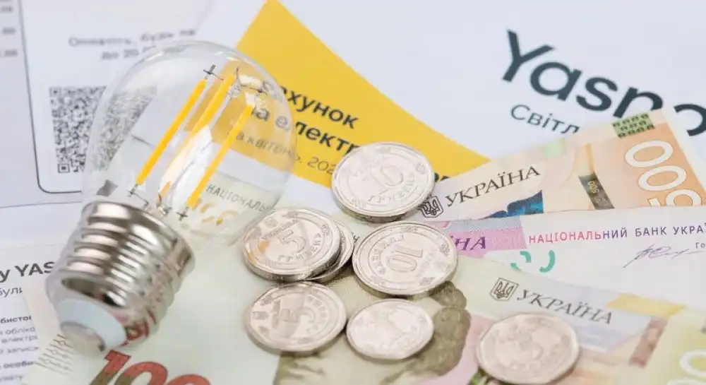 7 “з’їдачів” електрики: фахівець розкрив, які пристрої в домі “накручують” ваші рахунки.