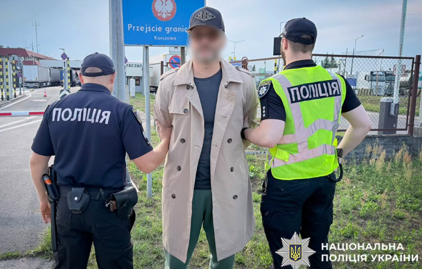 Ексдиректор центру культури Клименко, який розтратив 800 тис. грн, екстрадований до України.
