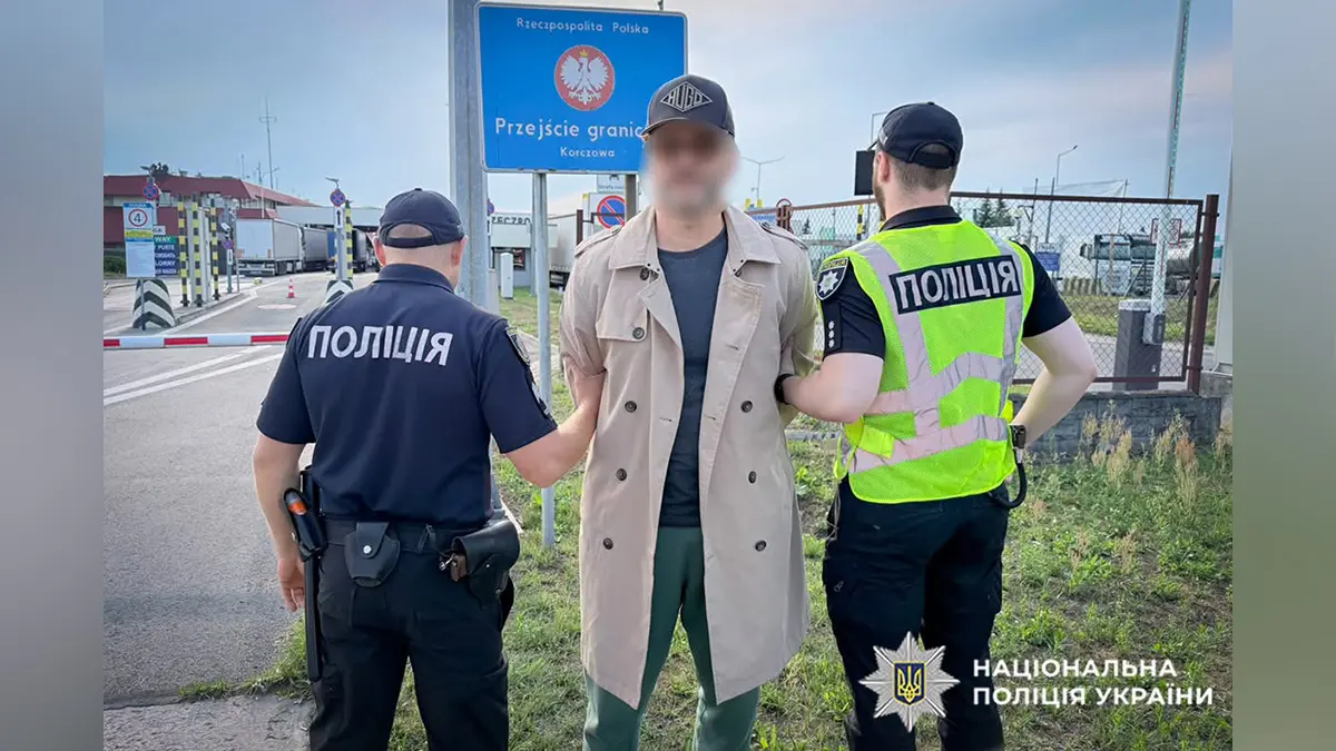 Естонія видала ексдиректора культури до Хмельниччини: 9 років в'язниці.