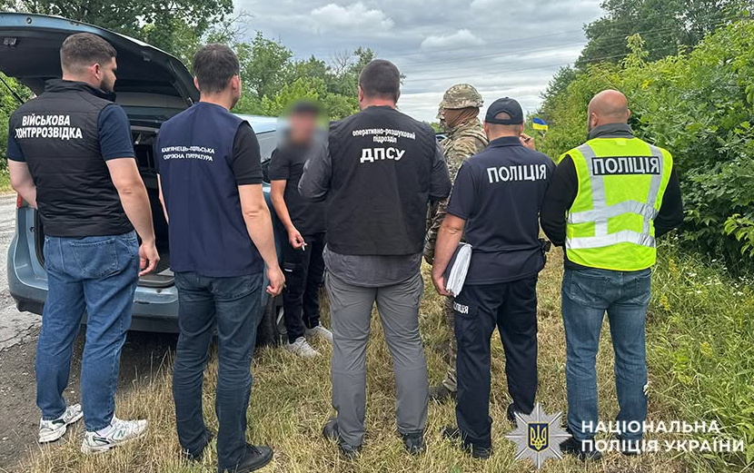 Кам’янеччина: 36-річного організатора незаконного перетину кордону затримано.