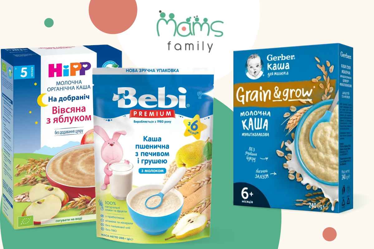 молочна каша для дітей