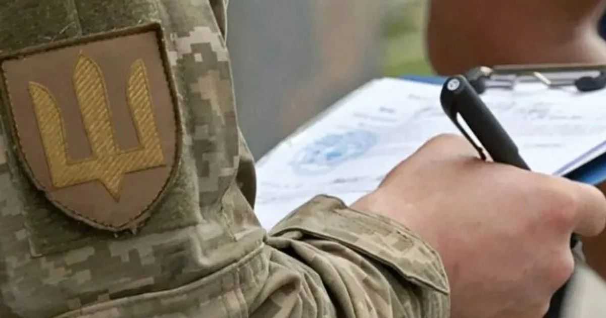 Поліція шукає ухилянтів: скільки мешканців Хмельниччини підпадають під мобілізацію.