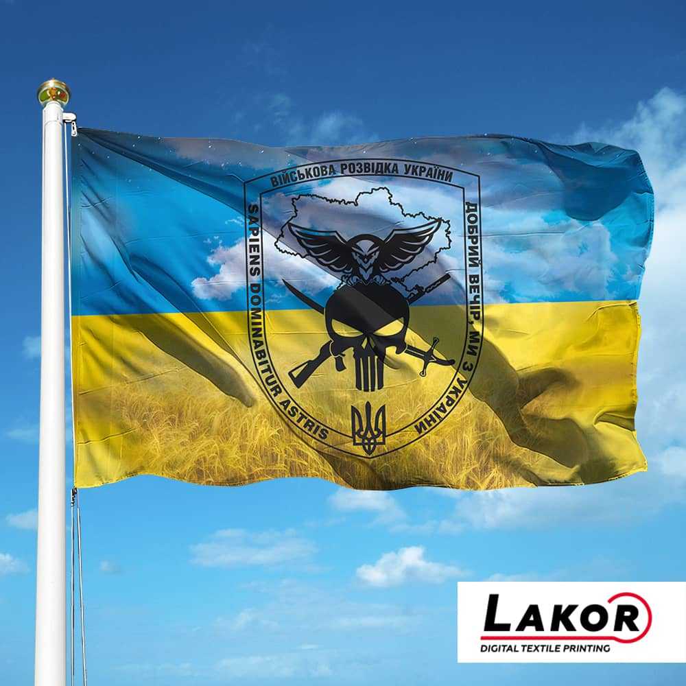 прапори на замовлення Лакор