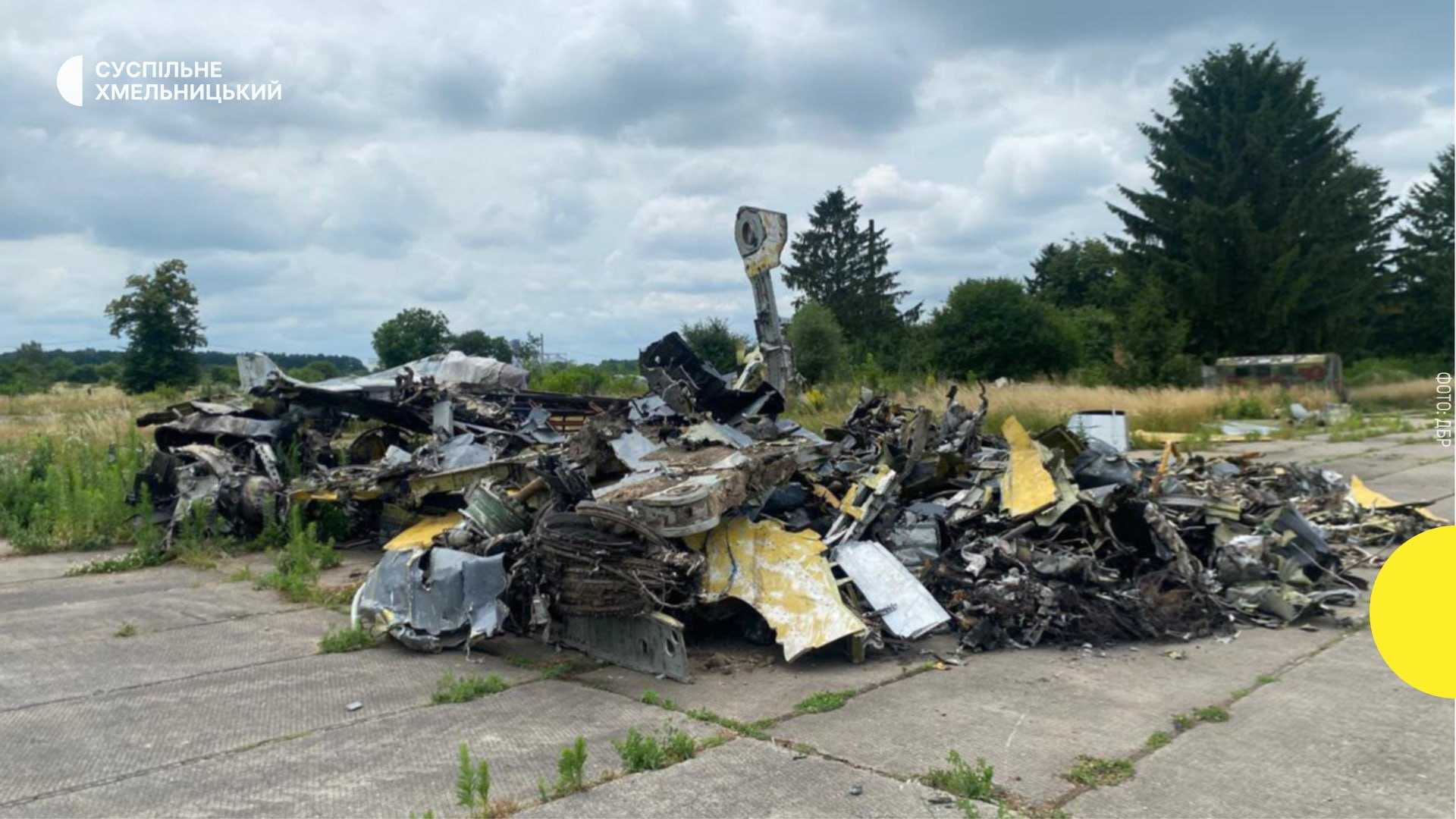 Су-24М на Хмельниччині: ДБР розшифрувало “чорну скриньку” розбитого літака 16 червня.