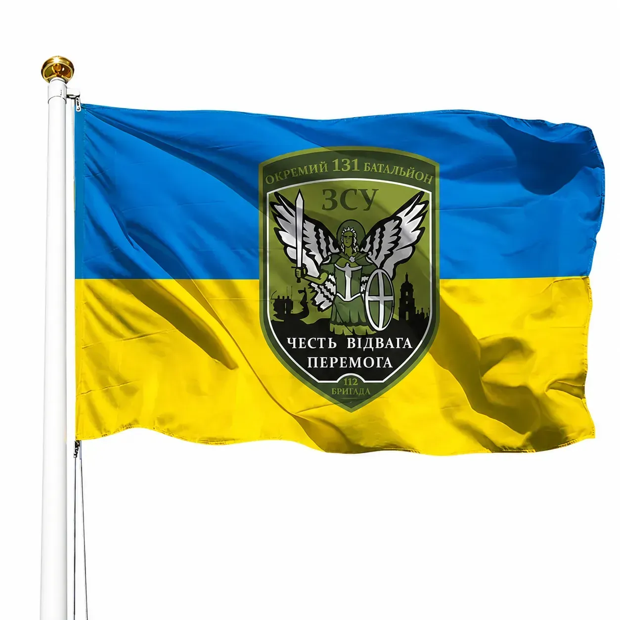 Військові прапори України