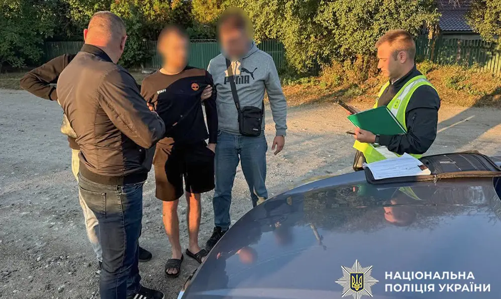 Шепетівка: 25-річного продавця боєприпасів затримано.
