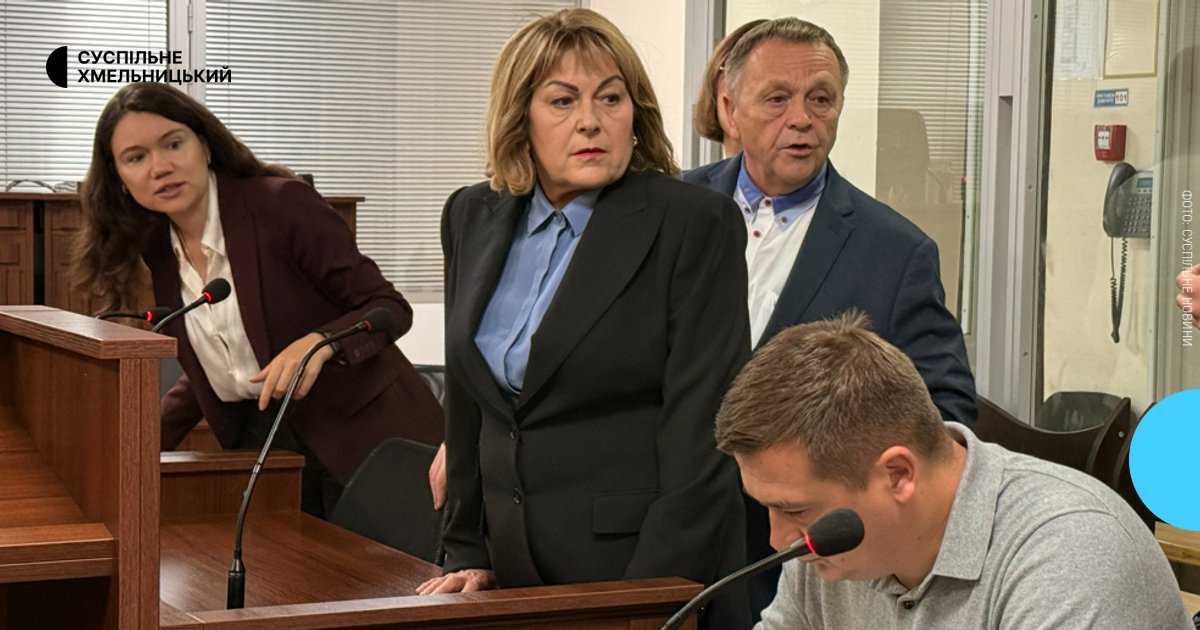 Слухання справи Круп: засідання з-за кордону та заміна судді.
