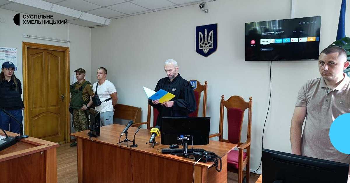 Суворий вирок у Хмельницькому: директор мовної школи засуджений за дитячу порнографію.