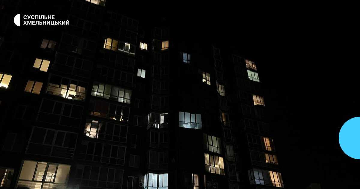 17 жовтня: графіки погодинних відключень світла на Хмельниччині.