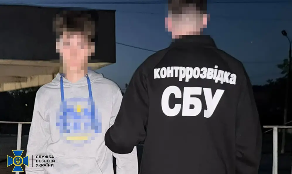 У Хмельницькому: 16-річного агента РФ, що готував теракт, затримали.