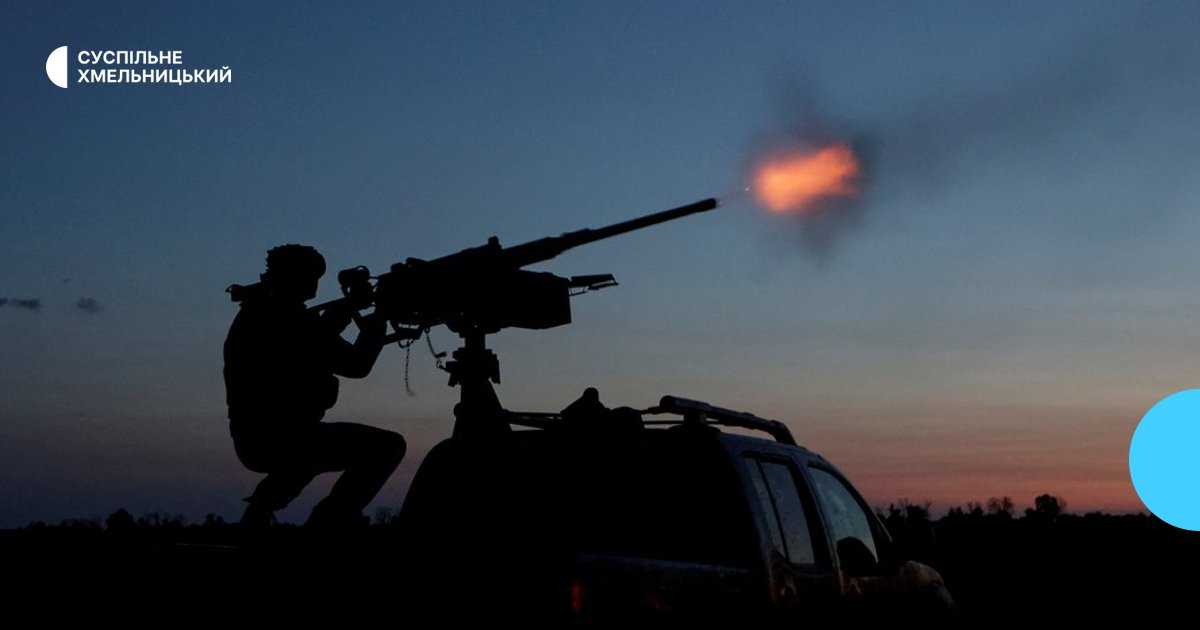 Українські ППО над Хмельниччиною: 5 ворожих дронів збито за добу.